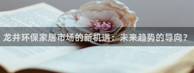 沐鸣2客户端登陆