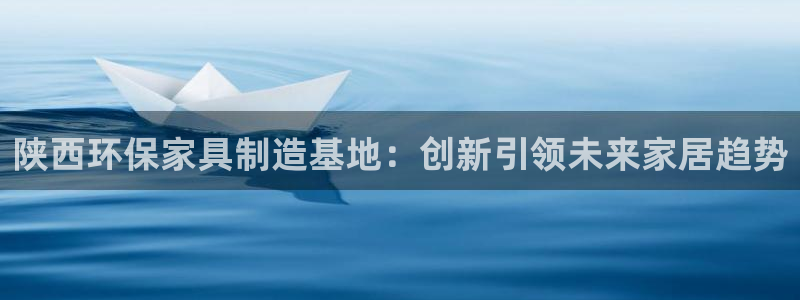 沐鸣2平台娱乐登陆