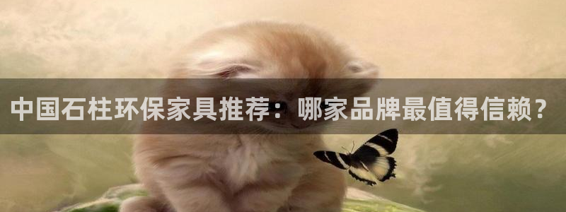 沐鸣2登陆线路