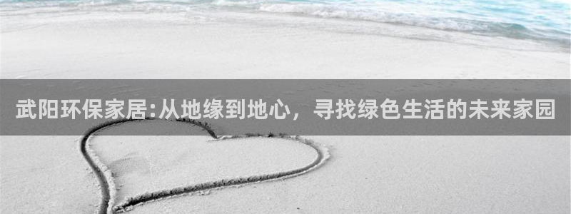 沐鸣2平台专用通道