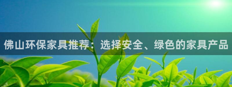 沐鸣2平台官网下载