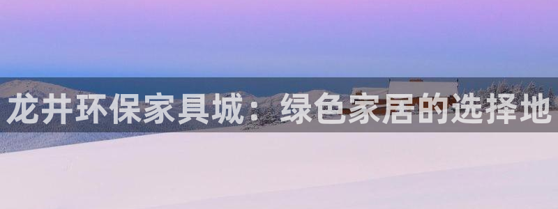 沐鸣2代理主管qq