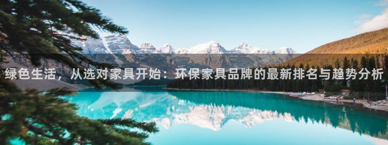 沐鸣2代理登录中心怎么进