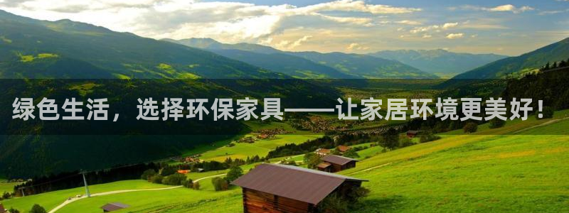 沐鸣2客户端登陆