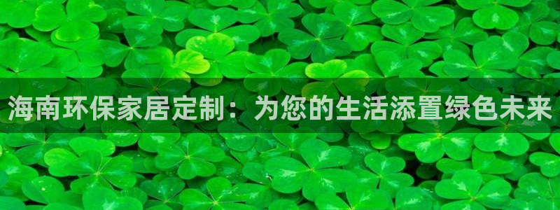 沐鸣2平台到底能玩吗