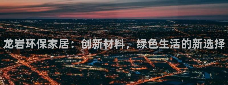 沐鸣2平台服务中心是干嘛的